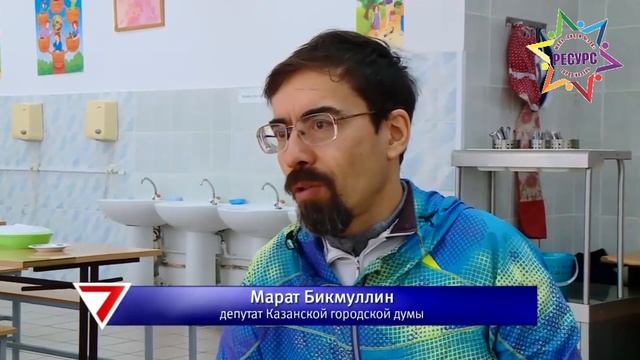 Практика системы питания смотреть онлайн