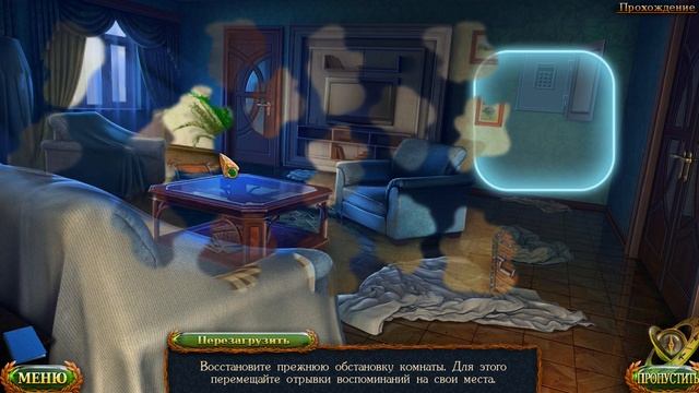 Lost Lands 7. Redemption Walkthrough | Затерянные земли 7. Искупление прохождение #1 смотреть онлайн