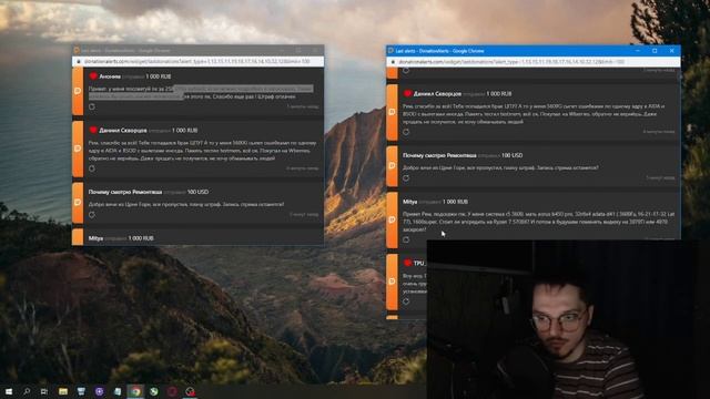 Ремонтяш - стоит ли переходить с 3600 на 5700x смотреть онлайн