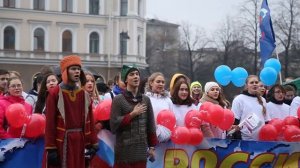 Гимн на день народного единства