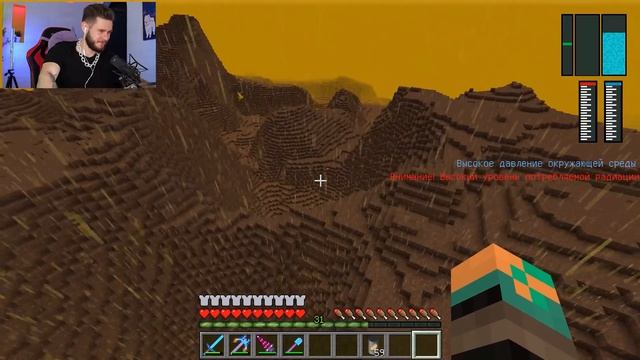 ОСВАИВАЕМ МЕРКУРИЙ и СТРОИМ НОВУЮ РАКЕТУ // Приключения Илона Маска в Minecraft 2.0 #9