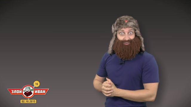 ООН. Про шутов и королей. Злой Иван №16 с Иваном Победой смотреть онлайн