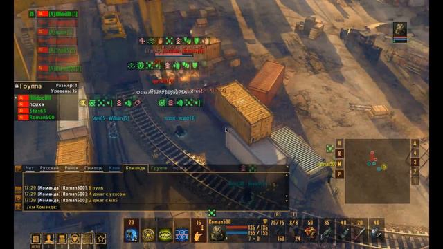 Захват территории 1 бой MadeinUSSR VS 6paTBa. (25.02.2017) смотреть онлайн