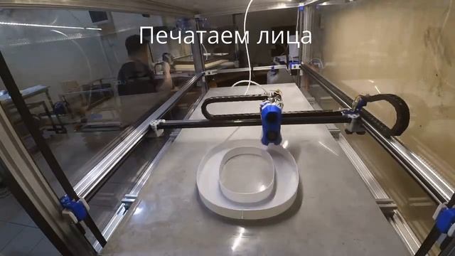 3д печать вывески шиномонтаж за 1 день смотреть онлайн