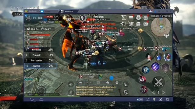 Lineage 2: Revolution — Секреты топовых игроков (от «А» до «Я») смотреть онлайн