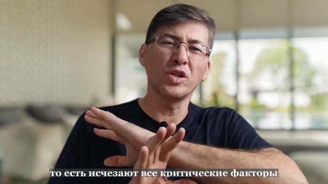 Что такое Гипноз. Часть 2. | Baurzhan Jumatayev BJ смотреть онлайн