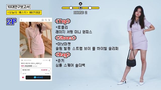 존잘 타투남은 어떤 스타일의 여친룩을 좋아할까?? (퇴폐, 섹시, 문신, 룩북, 뱀파이어)│10대연구보고서 [ENG CC] смотреть онлайн