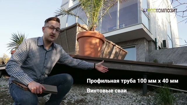 Терраса из ДПК доски год спустя