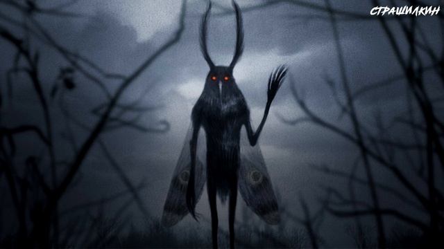 Кто такой Человек-мотылек? | Mothman смотреть онлайн