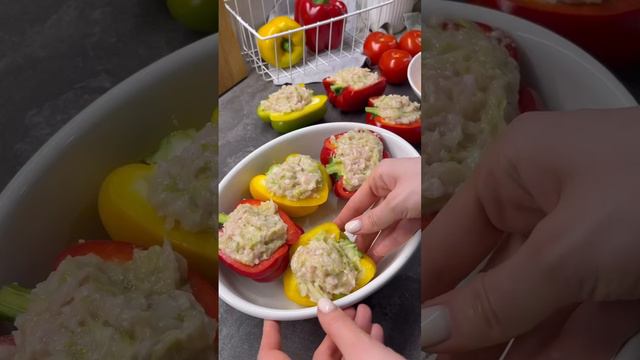 Необычные фаршированные перцы 🌶️