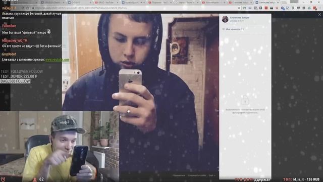 КАК ПРАВИЛЬНО ДЕЛАТЬ СЕЛФИ смотреть онлайн