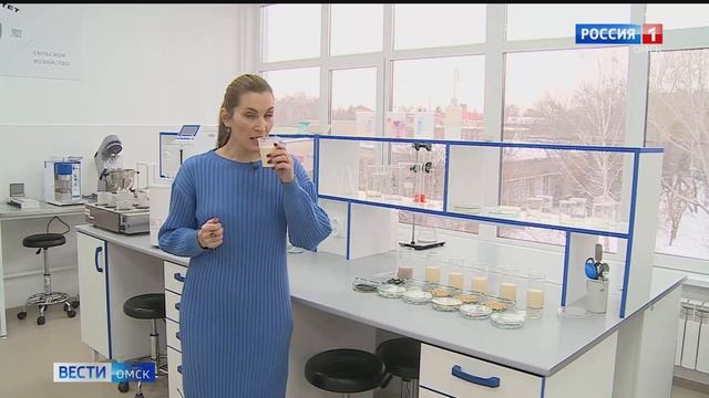 Омские ученые создали уникальное молоко - из обычного гороха смотреть онлайн