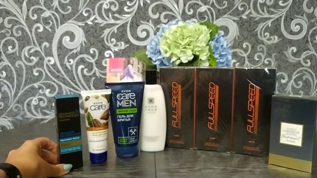 Заказ Avon за август 2024 смотреть онлайн