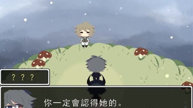 Demon Tea 惡魔茶 смотреть онлайн