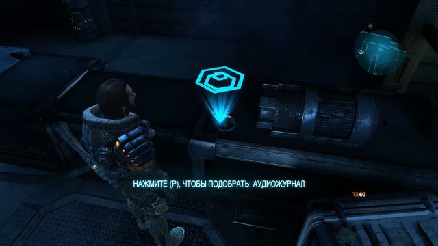 Lost Planet 3 прохождение 2 смотреть онлайн