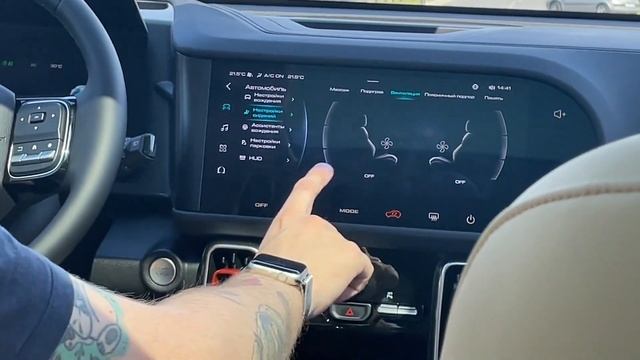 Быстрый тест-драйв Haval Dargo