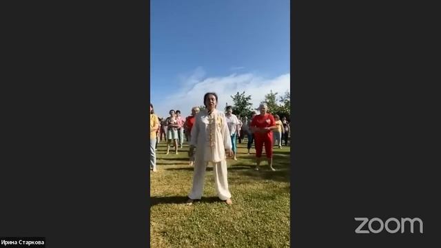 Ци Зарядка Каждый День смотреть онлайн