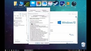 Как Ускорить Работу Компьютера + Как Повысить ФПС В Играх.