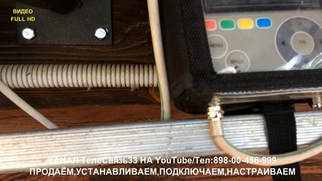 УСТАНОВИЛИ ЭФИРНУЮ АНТЕННУ DVB-T2 смотреть онлайн