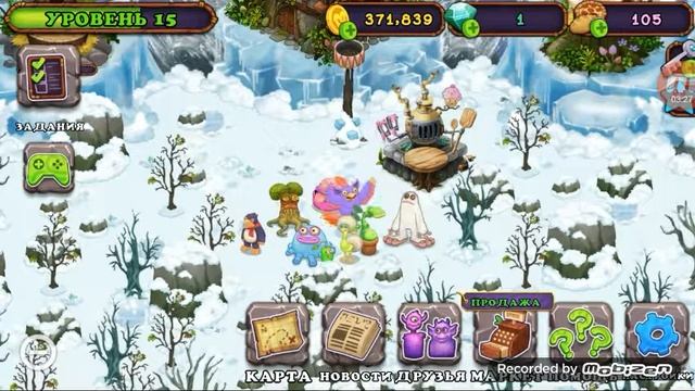 Как вывести губку смотреть онлайн