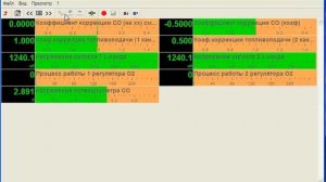 Сканматик и ЭБУ МИкас 7.1