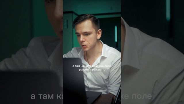 Что делать, если я тупой смотреть онлайн