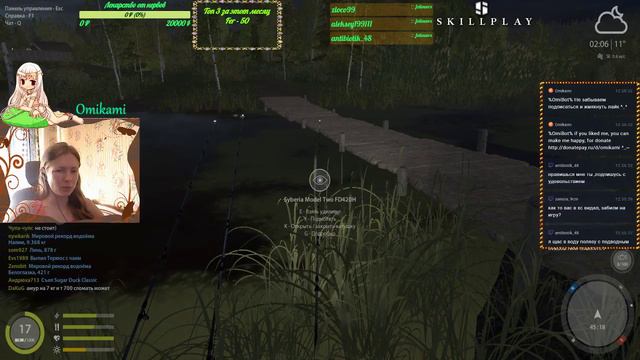 Как вычислить куда уходит рыба? (✿◠‿◠) Russian Fishing 4 смотреть онлайн