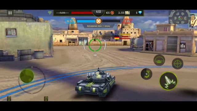 iron force S павлин захват смотреть онлайн