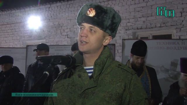 Торжественные проводы в армию г. Ковров зима 2014 смотреть онлайн