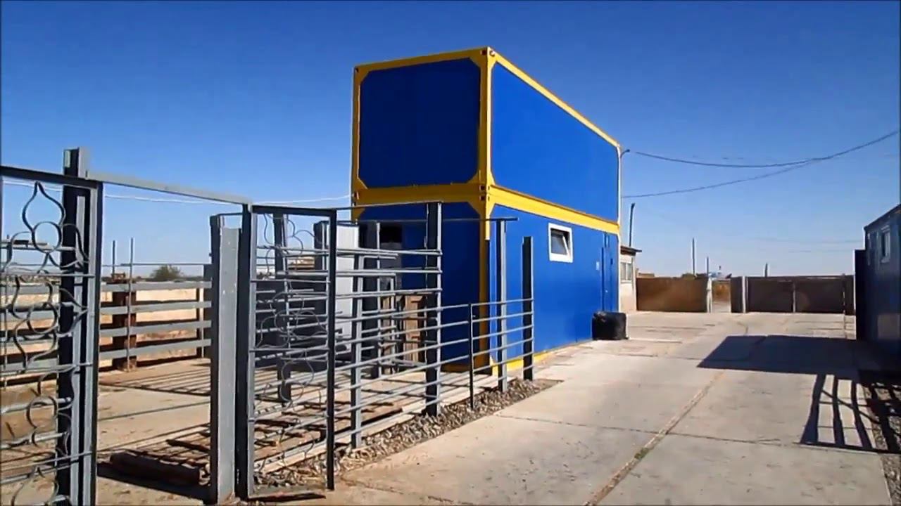 Модульный комплекс по убою КРС и свиней смотреть онлайн