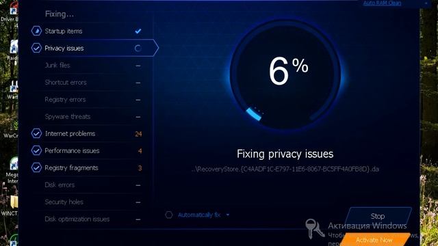 Как убрать лаги на пк и в играх?5 способов!!! смотреть онлайн