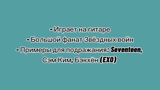 КТО ТАКИЕ E'LAST: ГАЙД / ЗНАКОМСТВО С ГРУППОЙ смотреть онлайн