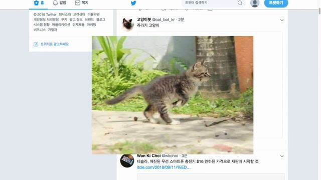 Image zoom and drag - chrome extension смотреть онлайн