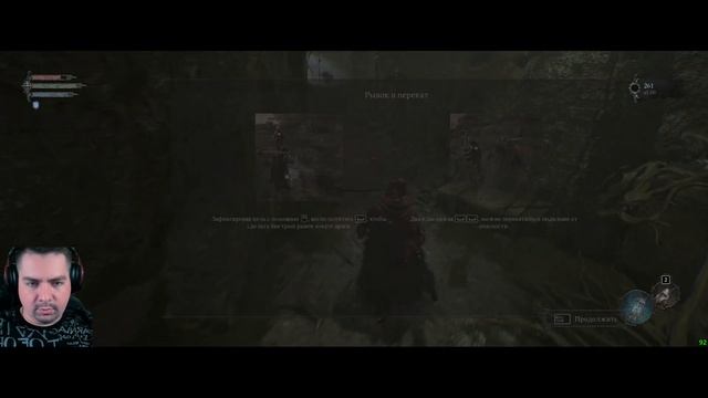 Lords of the Fallen - Первый взгляд на игру (16+) смотреть онлайн