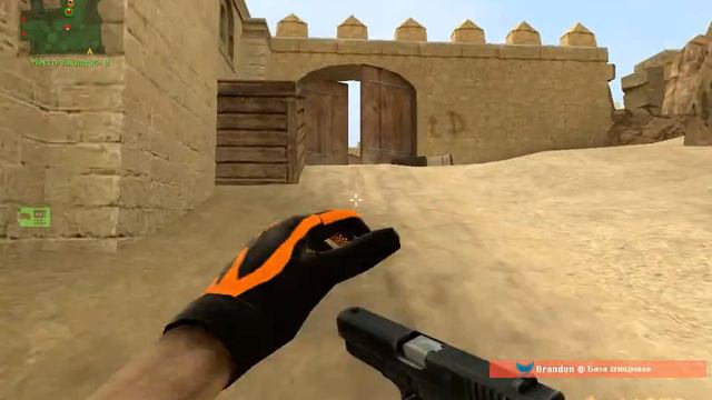 Замена стандартной авп на более красивую смотреть онлайн