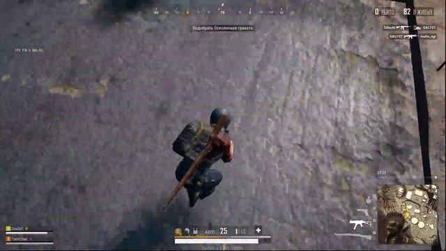 Идем к топу в PUBG LITE смотреть онлайн