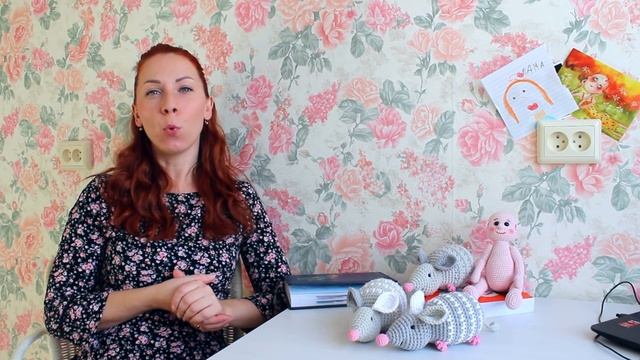 Какие игрушки продаются лучше. Про мою любимую пряжу. Буду чинить ногу... смотреть онлайн