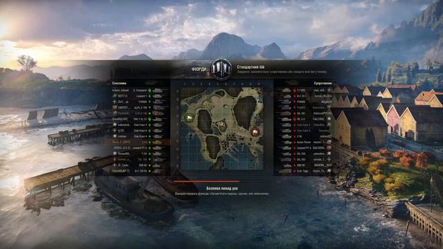 Миша все ***** давай по новой. Е-50 путь к 3 отметкам World of Tanks смотреть онлайн