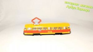 Трамвай технопарк, игрушечный трамвай