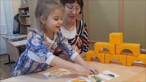 Игры и упражнения на развитие слоговой структуры слова  Занятие 2