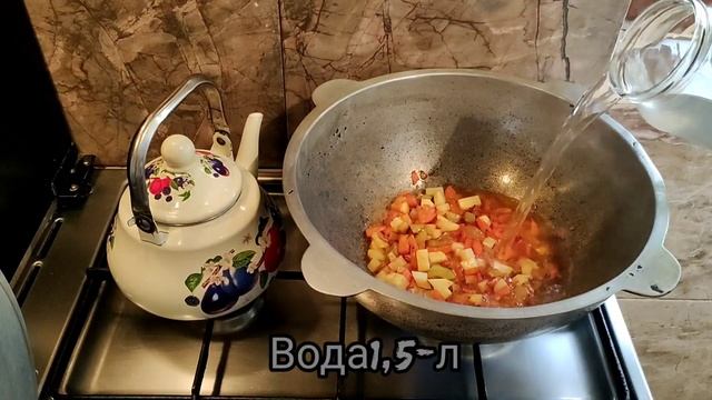 ТУРЕЦКАЯ ЧЕЧЕВИЦА,? смотреть онлайн
