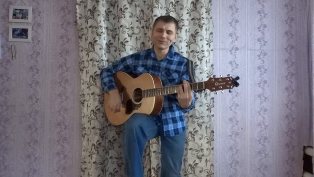 ПЕСНЯ ПРО ПЕРВУЮ ЛЮБОВЬ .ЕФИМОВ АНАТОЛИЙ под гитару. смотреть онлайн