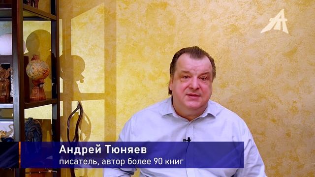 Восход третьего Солнца смотреть онлайн