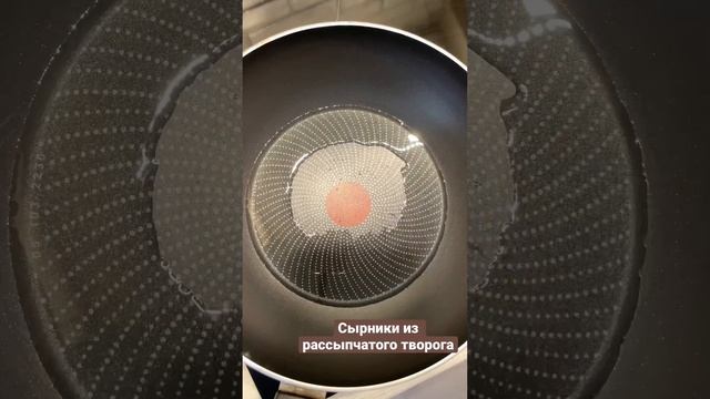 Рецепты и Лайфхаки от Профи