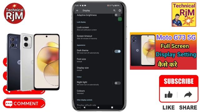 Moto G73 5G Full Screen Display Setting | How To Full Screen Display In Moto G73 5G смотреть онлайн