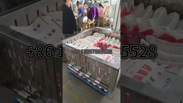 Plastic PE carbon bag cement bag with valve tidying machine смотреть онлайн