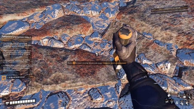 Земли НЕТ! Есть МАСАГЕ / Statisfactory