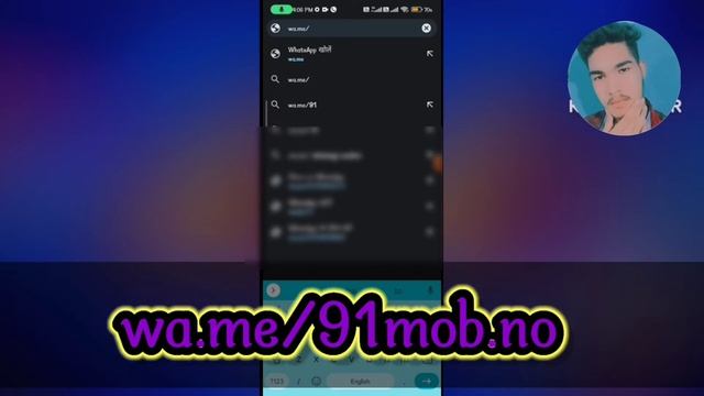 बिना नंबर Save किए WhatsApp कैसे करें। How to send message on whatsapp without saving number....... смотреть онлайн