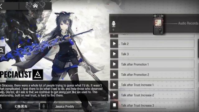 Texas the Omertosa English Dub Voice Lines! All Voice Lines (E2 + Max Trust) [Arknights] смотреть онлайн