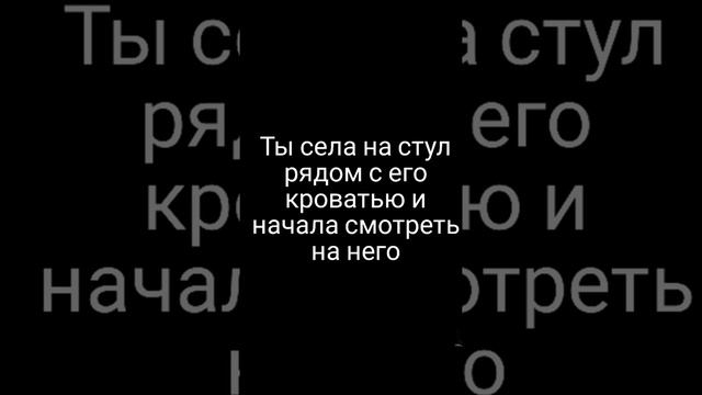 ФФ Драко и т/и "сестра Гарри Поттера "8 часть смотреть онлайн